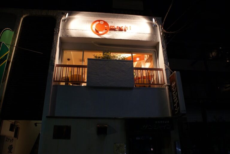 営業時間のお知らせ